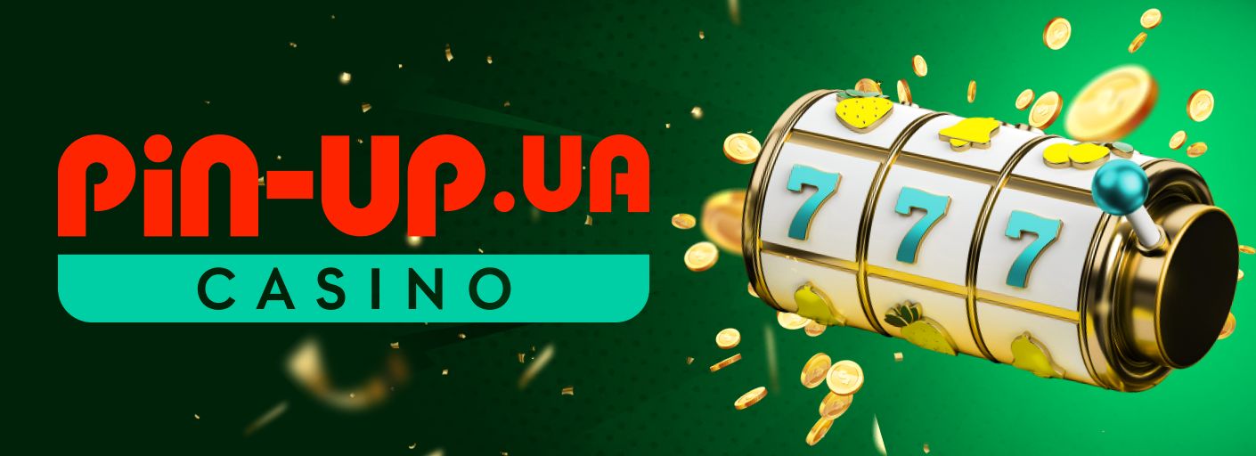 
 PinUp Casino Review
